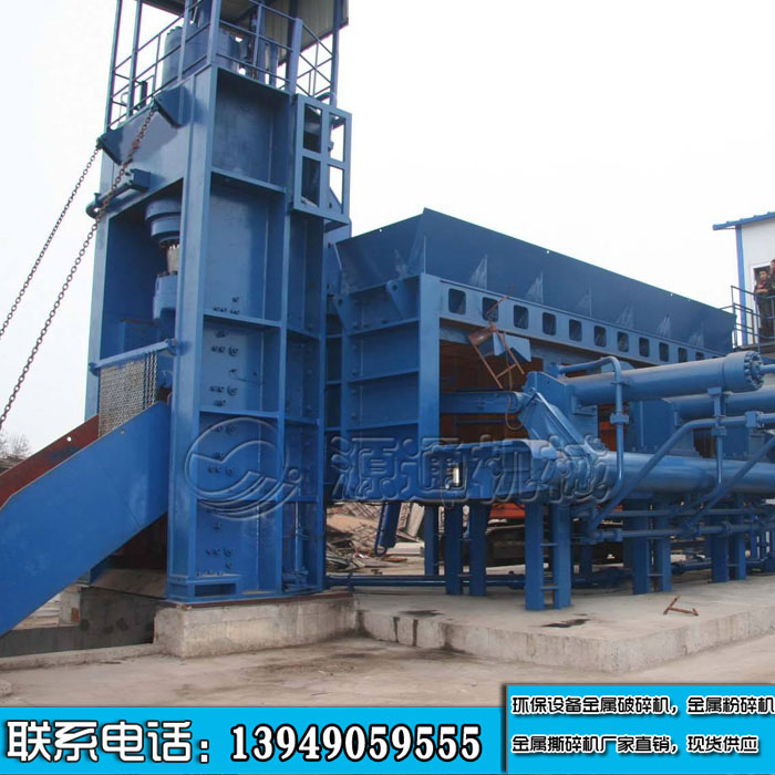 廢鋼龍門剪斷機圖片